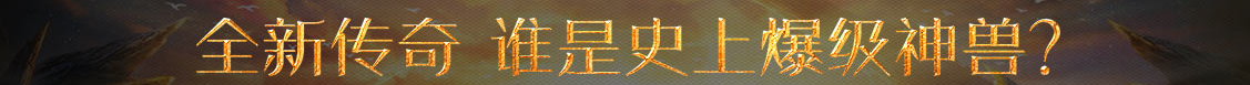 基金讯数字数据